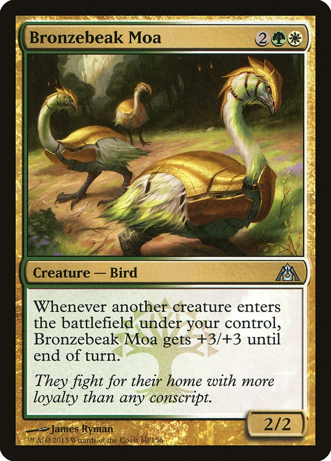 Bronzebeak Moa 「DGM/60」「EN」