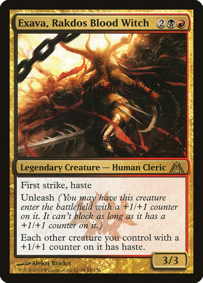 Exava, Rakdos Blood Witch 「DGM/69」「EN」