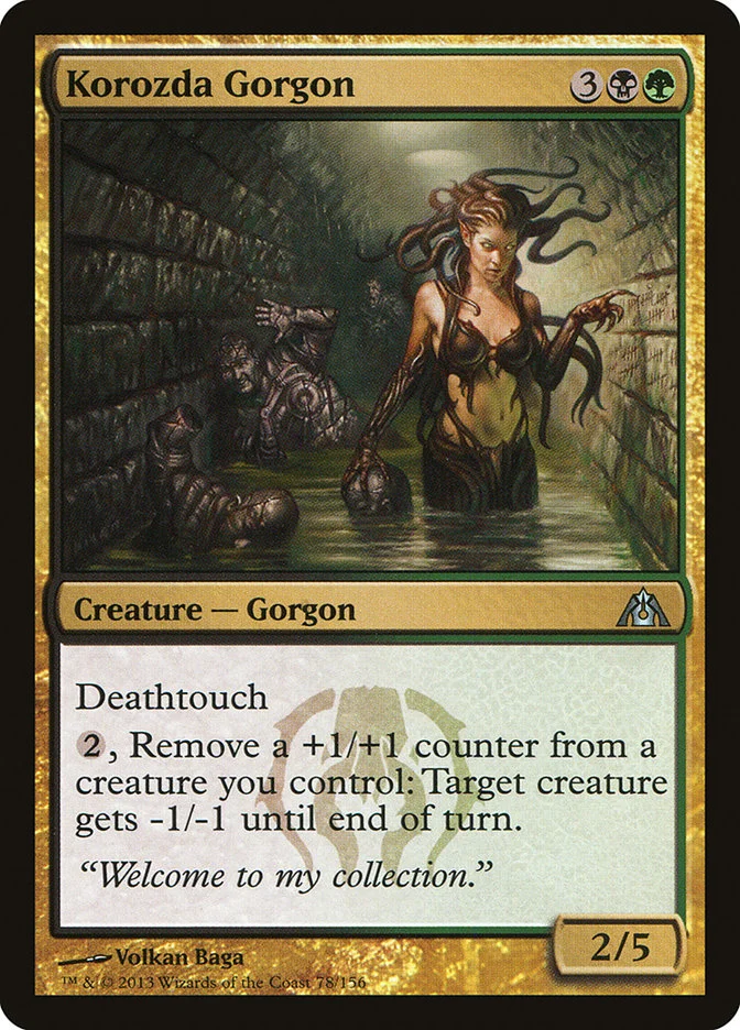 Korozda Gorgon 「DGM/78」「EN」