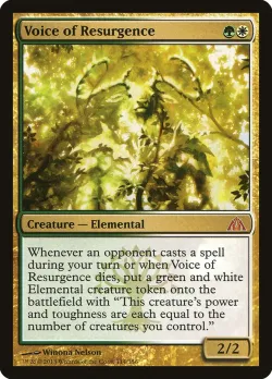 Voice of Resurgence 「DGM/114」「EN」