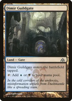 Dimir Guildgate 「DGM/148」「EN」