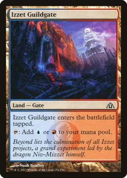 Izzet Guildgate 「DGM/151」「EN」