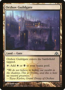 Orzhov Guildgate 「DGM/153」「EN」