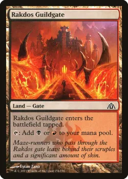 Rakdos Guildgate 「DGM/154」「EN」