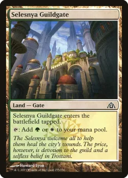 Selesnya Guildgate 「DGM/155」「EN」