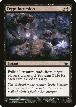 Crypt Incursion #23 · Magic: The Gathering