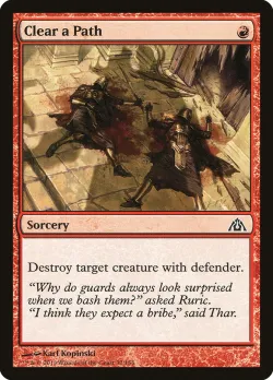 Clear a Path #32 · Magic: The Gathering