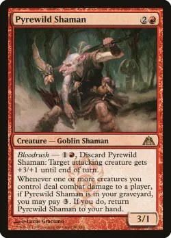 Pyrewild Shaman #36 · Magic: The Gathering