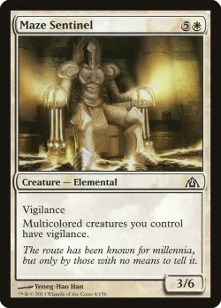 Maze Sentinel #4 · Magic: The Gathering