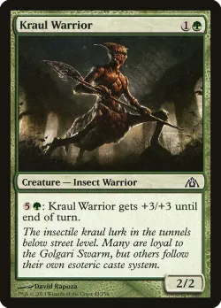 Kraul Warrior #42 · Magic: The Gathering