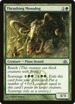Thrashing Mossdog #50 · Magic: The Gathering
