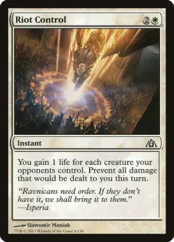 Riot Control #6 · Magic: The Gathering