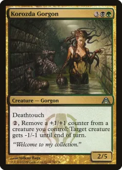 Korozda Gorgon #78 · Magic: The Gathering