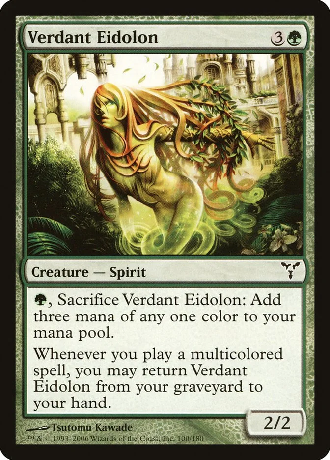 Verdant Eidolon 「DIS/100」「EN」