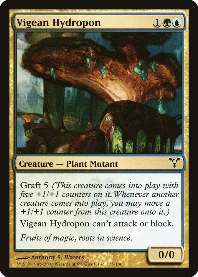 Vigean Hydropon 「DIS/135」「EN」