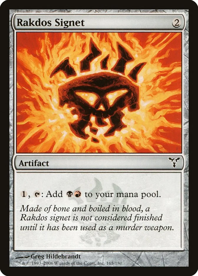 Rakdos Signet 「DIS/165」「EN」