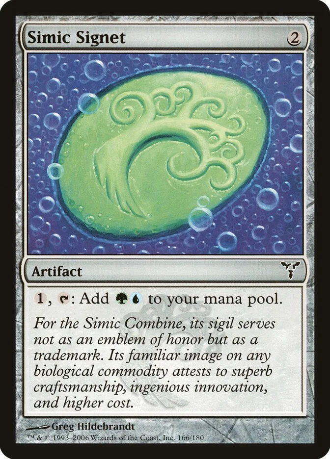 Simic Signet 「DIS/166」「EN」