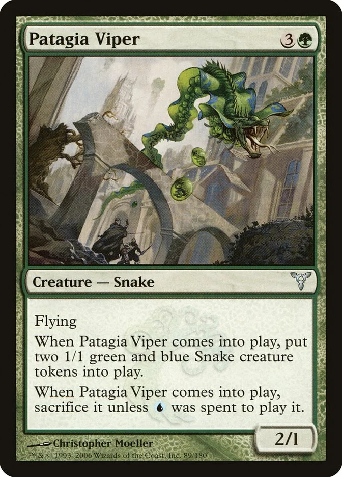Patagia Viper 「DIS/89」「EN」