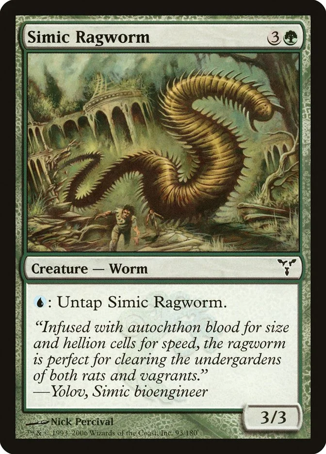Simic Ragworm 「DIS/93」「EN」