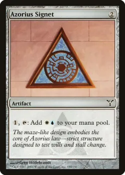 Azorius Signet 「DIS/159」「EN」