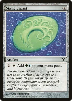 Simic Signet 「DIS/166」「EN」