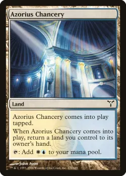 Azorius Chancery 「DIS/170」「EN」