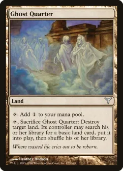 Ghost Quarter 「DIS/173」「EN」
