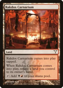 Rakdos Carnarium 「DIS/178」「EN」