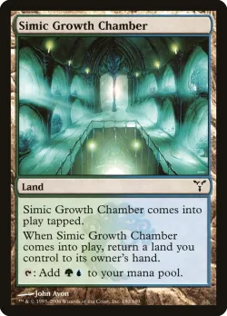 Simic Growth Chamber 「DIS/180」「EN」