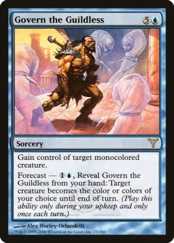 Govern the Guildless #25 · Magic: The Gathering