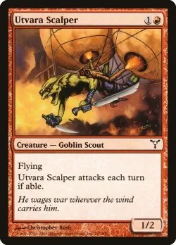 Utvara Scalper #76 · Magic: The Gathering