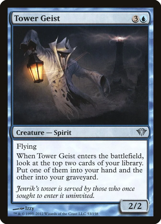 Tower Geist 「DKA/53」「EN」