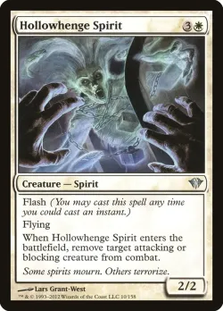 Hollowhenge Spirit #10 · Magic: The Gathering