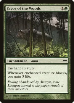 Favor of the Woods 「DKA/113」「EN」