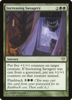 Increasing Savagery 「DKA/120」「EN」