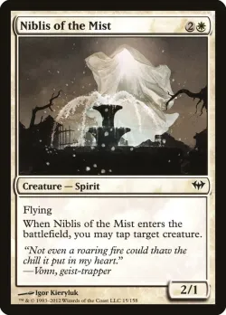 Niblis of the Mist #15 · Magic: The Gathering