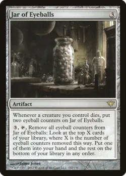 Jar of Eyeballs 「DKA/152」「EN」