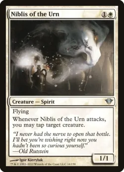 Niblis of the Urn #16 · Magic: The Gathering