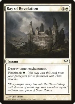 Ray of Revelation #17 · Magic: The Gathering