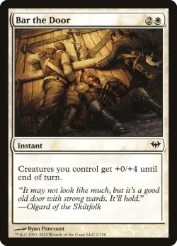 Bar the Door #2 · Magic: The Gathering