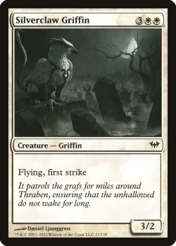 Silverclaw Griffin #21 · Magic: The Gathering