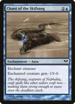 Chant of the Skifsang #31 · Magic: The Gathering