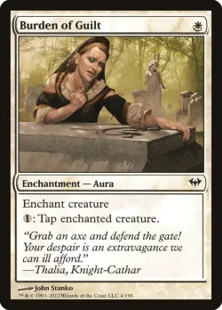 Burden of Guilt #4 · Magic: The Gathering