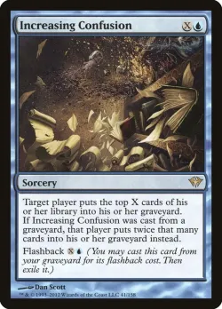 Increasing Confusion #41 · Magic: The Gathering