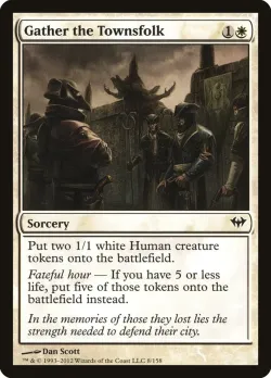Gather the Townsfolk #8 · Magic: The Gathering