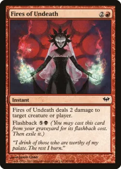 Fires of Undeath #88 · Magic: The Gathering