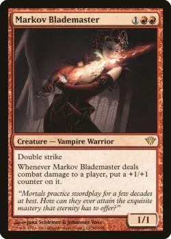 Markov Blademaster #96 · Magic: The Gathering