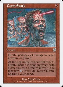 Death Spark 「DKM/11」「EN」