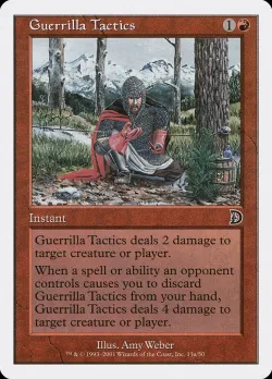 Guerrilla Tactics 「DKM/13a」「EN」