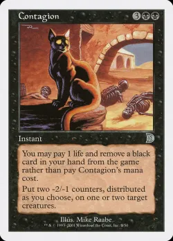 Contagion #2 · Magic: The Gathering